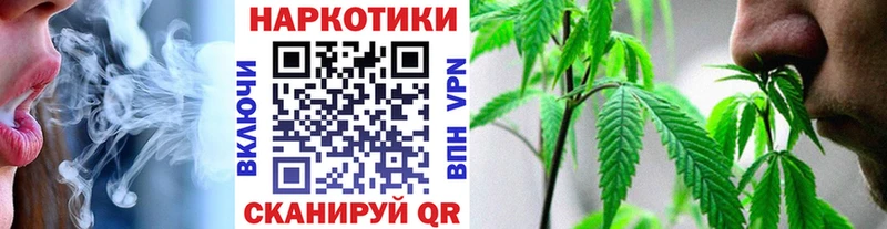Купить наркотики сайты Мичуринск Амфетамин  ГАШ  Бошки Шишки  COCAIN 