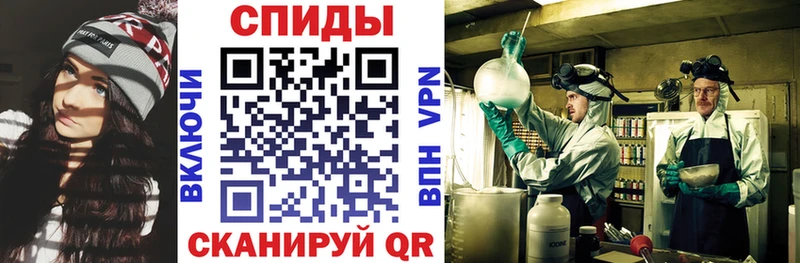 Amphetamine VHQ Мичуринск