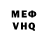 COCAIN VHQ Maros Rokyta