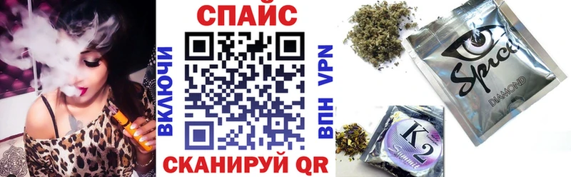 БУТИРАТ жидкий экстази  купить наркоту  Мичуринск 