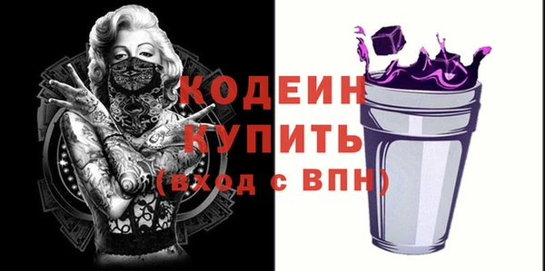 2c-b Алзамай