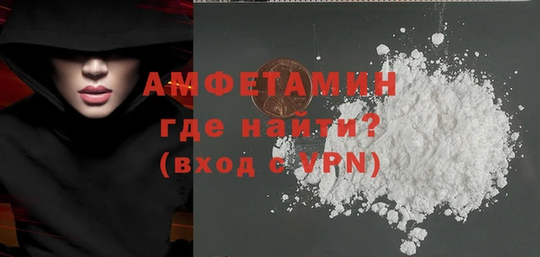 jwh Кинешма