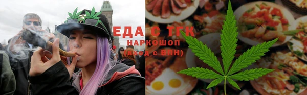 крисы Алексеевка