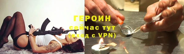 jwh Алексин