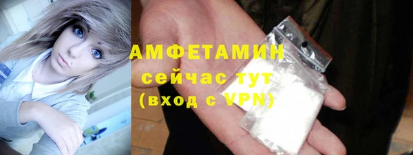 кокаин Аркадак