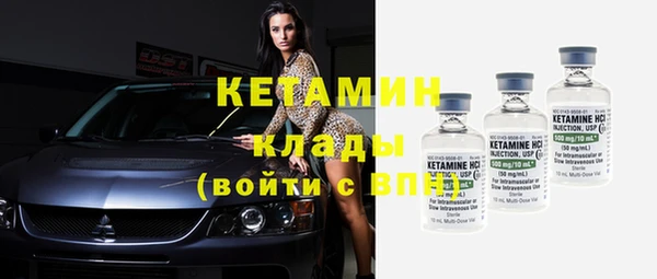 соль курить ск Киренск