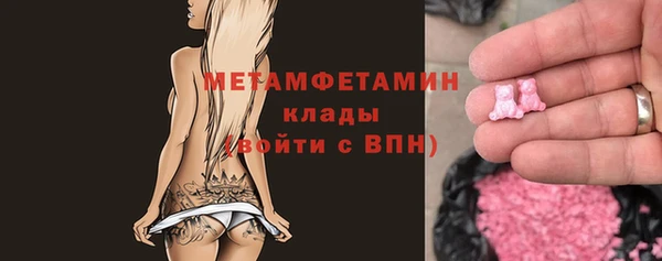 jwh Алексин