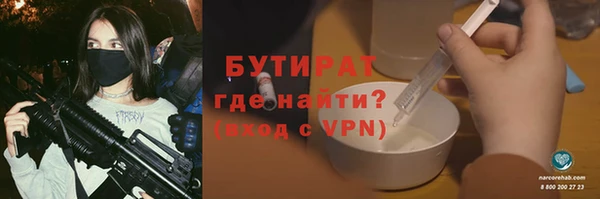 jwh Алексин