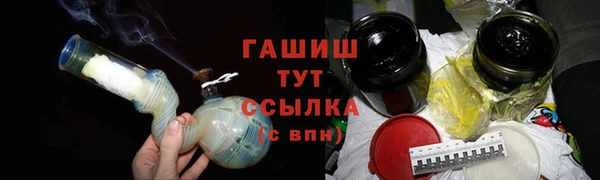 jwh Алексин