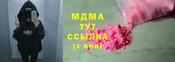 крисы Алексеевка