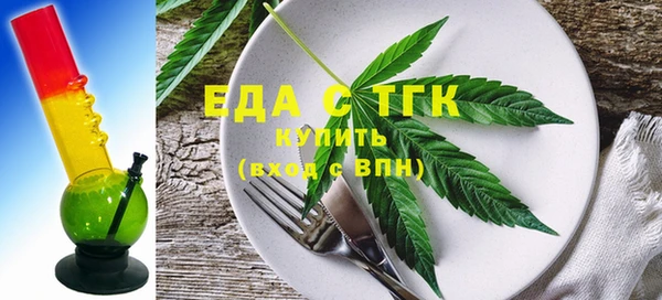 2c-b Алзамай