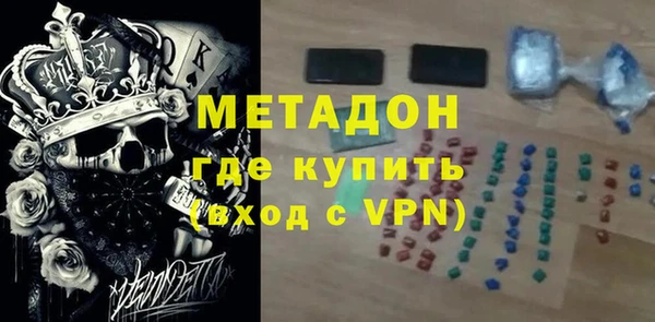 крисы Алексеевка