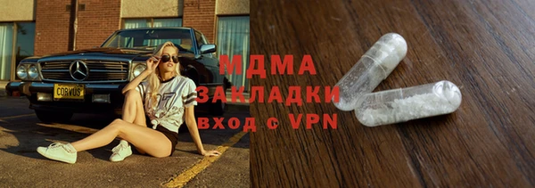 каннабис Киреевск