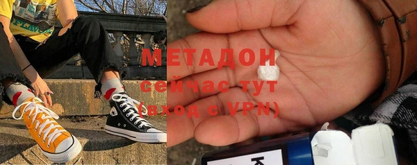 2c-b Алзамай