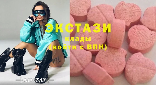 2c-b Алзамай
