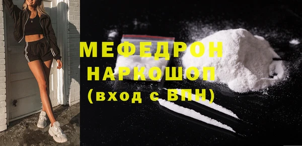 jwh Алексин