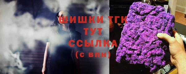 крисы Алексеевка