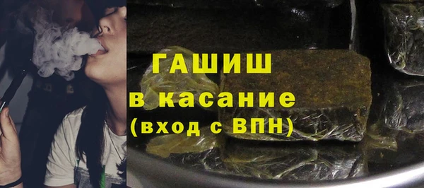 крисы Алексеевка