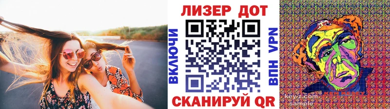 Наркотические марки 1,5мг купить наркотики сайты ОМГ ОМГ вход Мичуринск