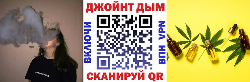наркотики  Мичуринск  МЕГА сайт  Конопля планчик 